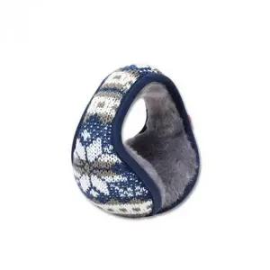 접이식 귀마개 극세사 난방 보온 귀도리