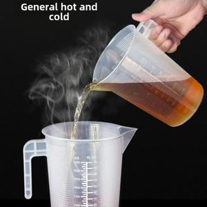 1000/5000ml 식품 등급 플라스틱 액체 졸업 용기 비커 뚜껑이없는 투명 두꺼운 레스토랑 지속 가능한 측정