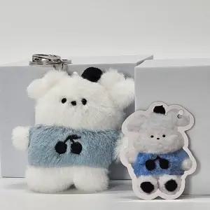 체리 블루 미니 강아지 퍼피 키링 인형