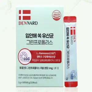 유쎌몰 그린프로폴리스 2G X 30포 자일리톨구강유산균 입안유산균