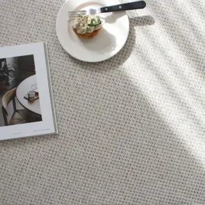 거실러그 사이잘룩 플랫 사계절 러그 170x230cm 사계절러그