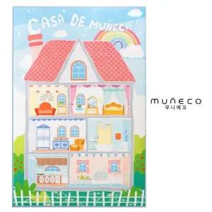 플레이러그 MUNECO DOLL HOUSE 극세사 아이방러그