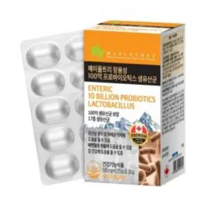 유쎌몰 100억 프로바이오틱스 생유산균 500MG X 60캡슐 좋은유산균 장까지살아가는유산균