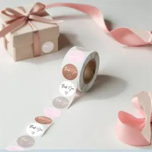 각대 봉투 꾸미기 선물 포장 예쁜 페이퍼 기프트백 2.5cm 500p