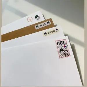 각대 봉투 꾸미기 선물 포장 예쁜 페이퍼 기프트백 군인 편지지 우표