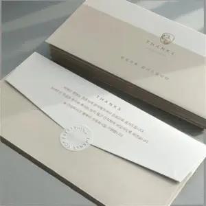 답례 봉투 50매 결혼식 돌잔치 회갑연 감사 용돈 예단 편지 스티커 세트