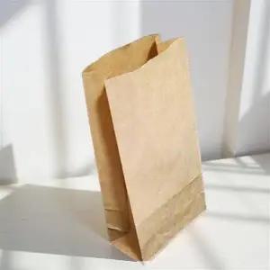 실속 각대 봉투 무표백 크라프트지 종이 베이커리 간식 포장 18X34cm 폭11cm