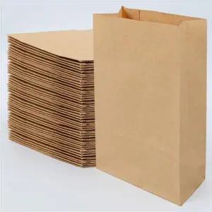 실속 각대 봉투 무표백 크라프트지 종이 베이커리 간식 포장 200개