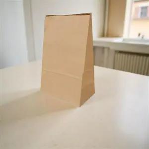 실속 각대 봉투 무표백 크라프트지 종이 베이커리 간식 포장 2000장