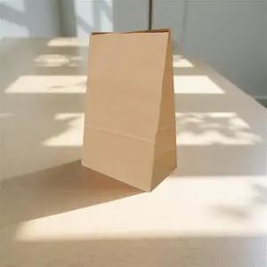 실속 각대 봉투 무표백 크라프트지 종이 내유코팅 베이커리 간식 포장 2000장