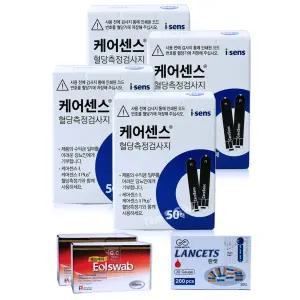 케어센스2 혈당시험지 혈당측정지 4박스 200매(27년 10월)+침 200개+솜 200매