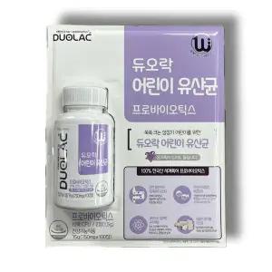 [셀러허브][듀오락] 쎌바이오텍 듀오락 키즈 세계특허 유산균 코스트코 750MG x 100정 /SH (S10299959)