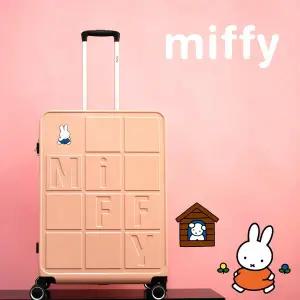 미피 특대 대형 화물용 캐리어 26~28 폴리카보네이트 기숙사 해외 유럽여행 가방 큰캐리어