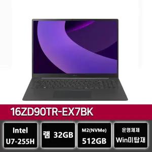 LG그램 프로 16ZD90TR-EX7BK 32GB 애로우레이크 RTX 5050 노트북