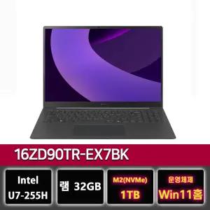 LG그램 프로 16ZD90TR-EX7BK 32GB 애로우레이크 RTX 5050 노트북 1TB교체 Win11설치