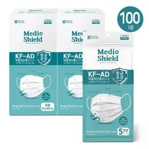 [메디쉴드] KF-AD 비말차단 데일리 마스크 100매(5매x20개입)