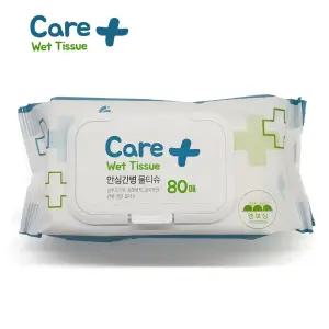 간병용티슈 대용량 안심 간병전용 물티슈 캡형 한박스 80매X20