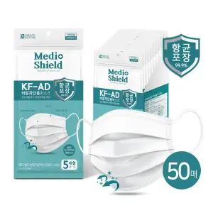 [메디쉴드] KF-AD 비말차단 데일리 마스크 50매(5매x10개입)