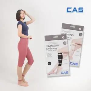 [셀러허브][카스] 아리아 종아리형 압박용밴드 스타킹 (S9673749)