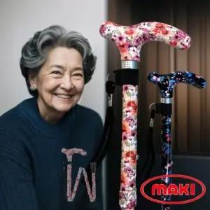 [할머니 선물 추천] 접이식 꽃지팡이 접히는 꽃무늬 지팡이