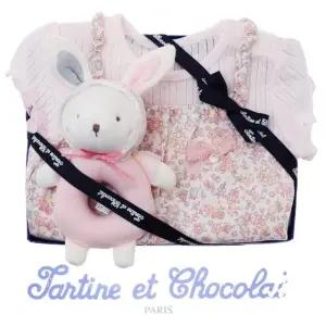 [갤러리아] (쇼콜라/임신/출산/백일/돌/조카) 세레나치마슈트 + 라이딸랑이 2종세트