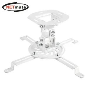 Netmate 빔 프로젝터 천장 고정형 거치대(최대 13.5Kg)