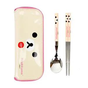 [알티피아]BS 슬림 수저케이스세트(얼굴)(핑크) 젓가락연습 아기선물