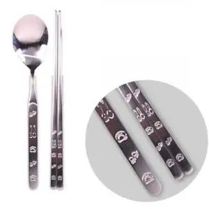 [알티피아]BS (set)곰고미 샤틴 어린이수저세트(1P) 10개