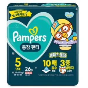 팸퍼스 통잠팬티 5단계 26매 1팩