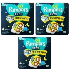 팸퍼스 통잠팬티 4단계 30매3팩