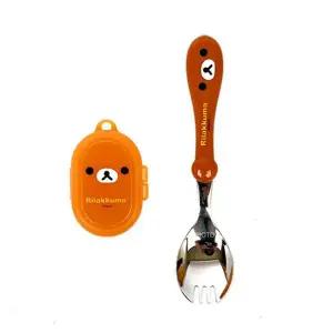 [오너클랜]BS 편한스푼(얼굴)(브라운) 유아스텐식기 수저세트