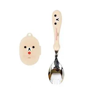 [오너클랜]BS 편한스푼(얼굴)(핑크) 유아수저케이스세트 스푼케이스