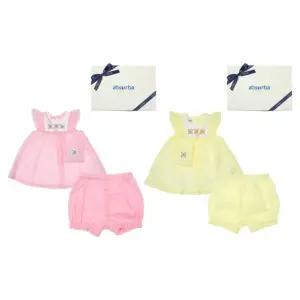 [갤러리아] (압소바출산,백일,돌,귀여운아기원피스,유아원피스)로셰원피스(가방)(A13-25105)