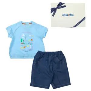 [갤러리아] (압소바출산,백일,돌,귀여운유아복)루체상하(A13-21205)