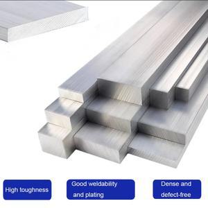 1PCS 6061 알루미늄 플랫 250MM 직사각형 사각형 금속판 스트립 솔리드 막대 DIY 가공 건설용