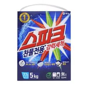 세탁 세제 스파크 5kg 가루형 세탁기 빨래 의류 세제 의류세제 세탁기빨래