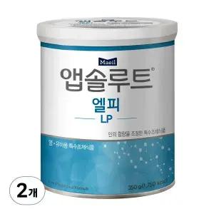 매일유업 분유 앱솔루트 엘피 분유 350g 2개