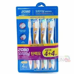 퍼니 잇몸칫솔 어금니 앞니 칫솔 8개