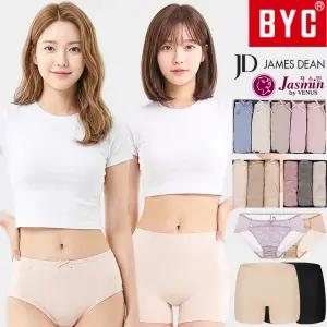 [BYC 제임스딘] 여성 팬티 세트 요일 맥시 순면 모달 노라인 여자 속옷 빅사이즈 위생 사각 여름 110 120 브랜드 국산 데일리 생리 누디 하이웨스트 비너스 비비안 쿨 꽃무늬 할머니 엄마 어르신 부인용 보정 큰