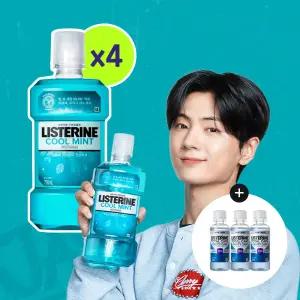 리스테린 쿨민트 750ml, 4개 +  증정(리스테린 캐비티케어 마일드 100ml, 3개)