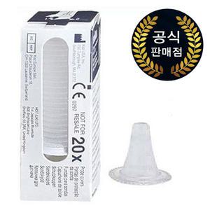 브라운 썸머스캔 브라운체온계캡LF20