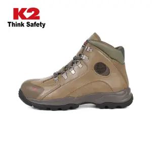 K2-36(베이지) 안전화 작업화 케이투 초경량