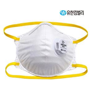 방진마스크1급 유한킴벌리 크린가드 M20 1BOX 10개 분진 일회용마스크 먼지 3M8822