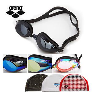 아레나-고급형 물안경 수경 수영모자 수모 가방