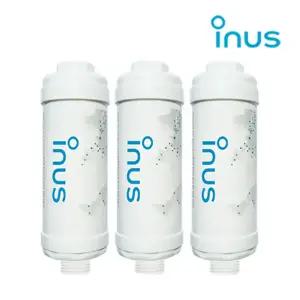 이누스 비데필터 UBF-100(3개) 노비타 대림 삼성비데 사용가능