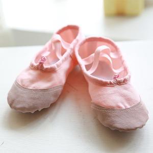반가죽슈즈/핑크/캔버스어린이발레슈즈/무용화
