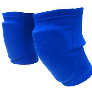 배구 보호대 2개 1세트 배구 핸드볼 인라인 농구 헬스 무릎 관절보호대 스포츠 보호대 아데