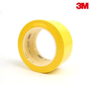 3M 라인테이프 471 노랑 바닥테이프 바닥라인 안전표시