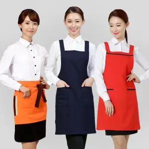카페 바리스타 주방 홀 식당앞치마 엉덩이덮는 허리앞치마