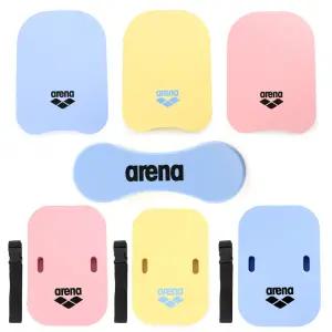 아레나 수영 헬퍼 킥보드 수영킥판 수영풀부이 땅콩 강습용품